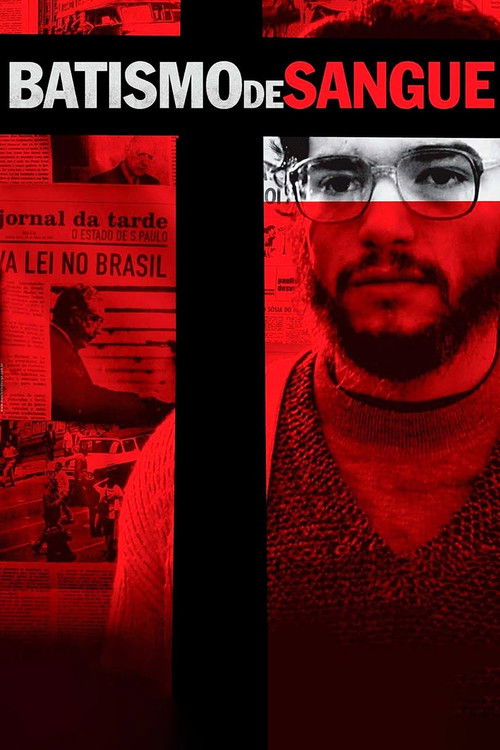 Крещение кровью постер