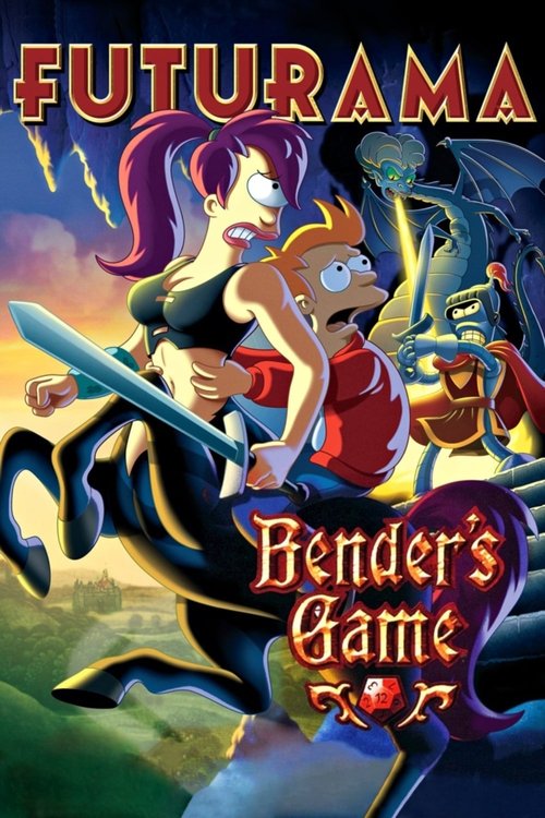 Futurama: Bender's Game постер