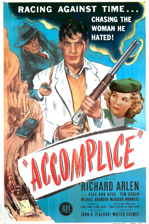 Accomplice постер