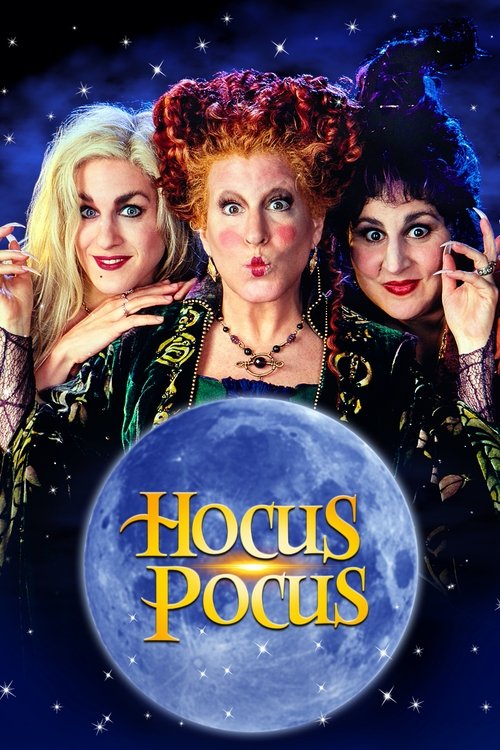 Hocus Pocus постер