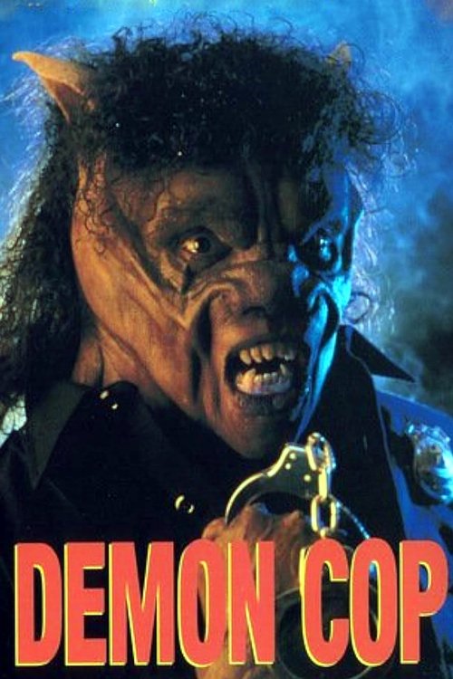 Demon Cop постер
