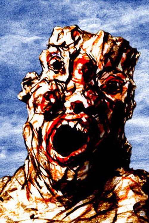 餅兵衛 постер