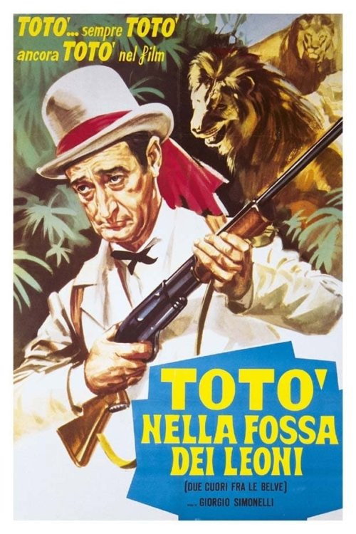 Totò nella fossa dei leoni постер