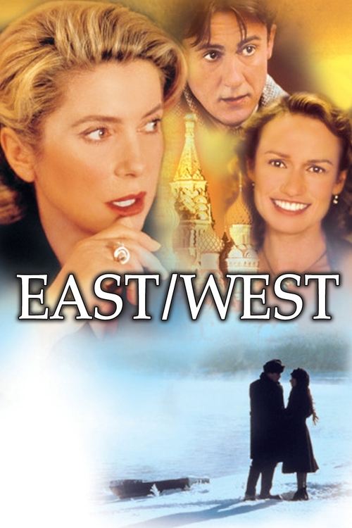 East/West постер