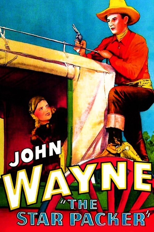 Звезда Пакер постер