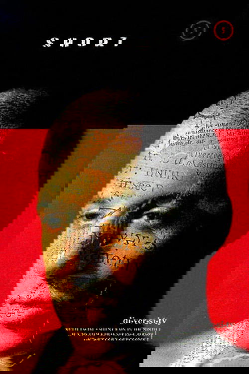 Многоликий постер