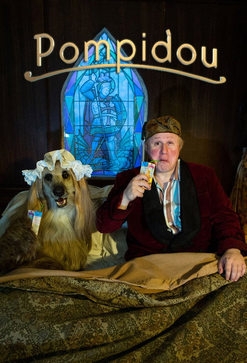 Pompidou постер