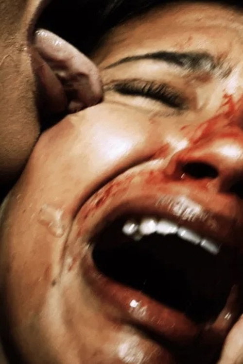 Gliitch постер