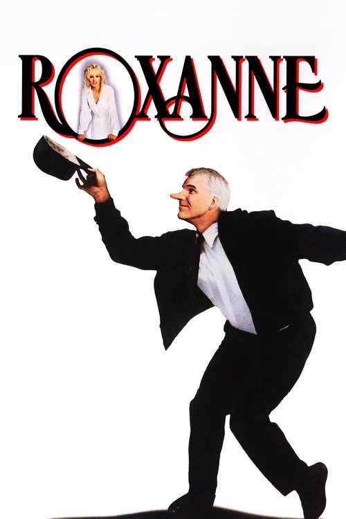 Roxanne постер