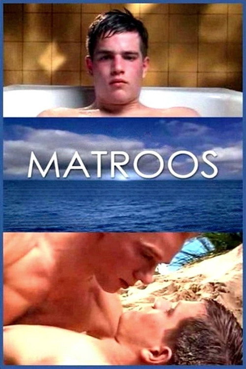 Моряк постер