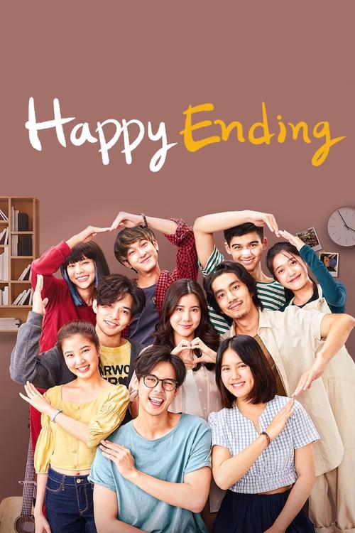 Happy Ending постер