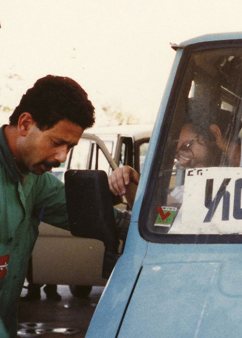 Nach Jerusalem постер