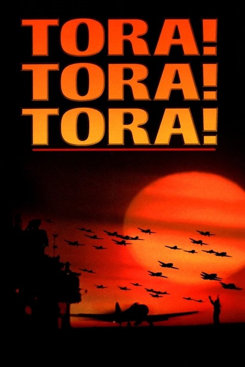 Tora! Tora! Tora! постер