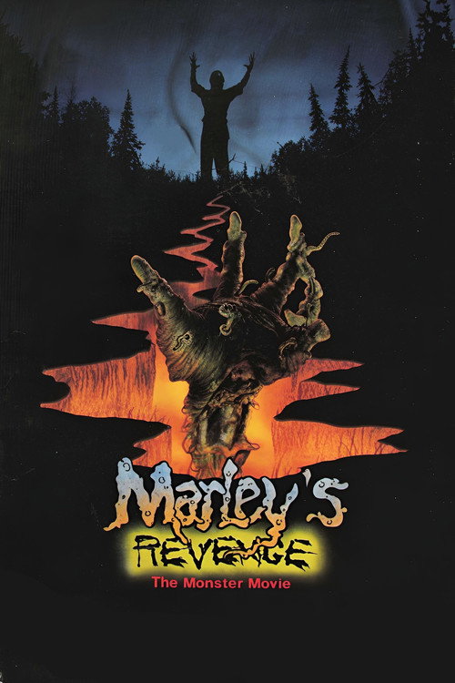 Marley's Revenge: The Monster Movie постер