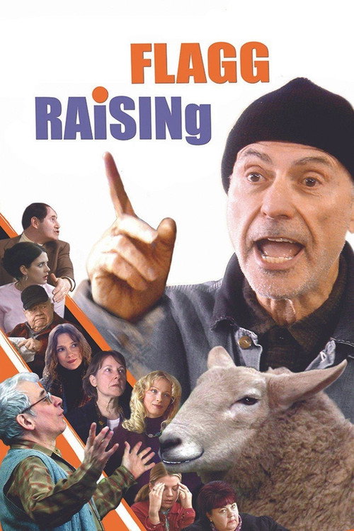 Raising Flagg постер