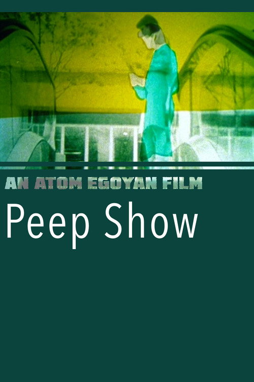 Peep Show постер