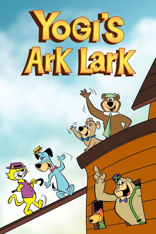 Yogi's Ark Lark постер