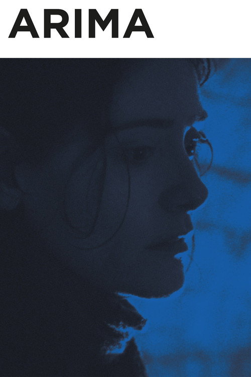 Arima постер