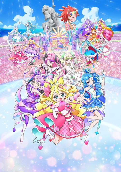映画キミとアイドルプリキュア♪お待たせ!キミに届けるキラッキライブ! постер