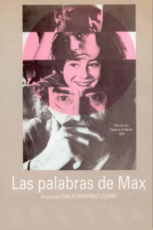 Las palabras de Max постер