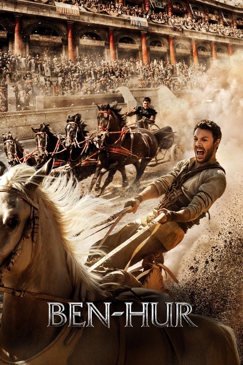 Ben-Hur постер