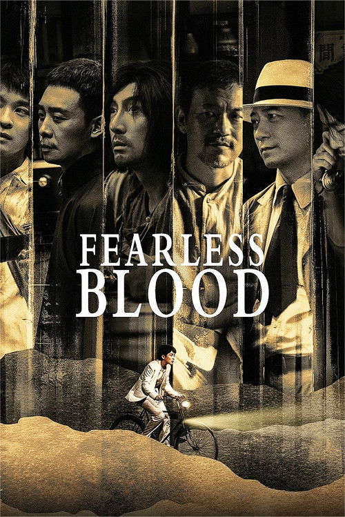 Fearless Blood постер