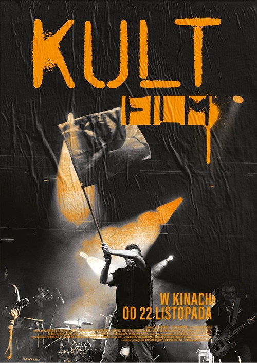 Kult. Film постер