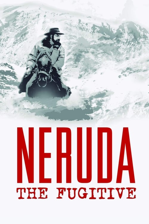 Neruda постер