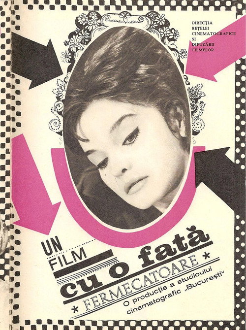 Un film cu o fată fermecătoare постер