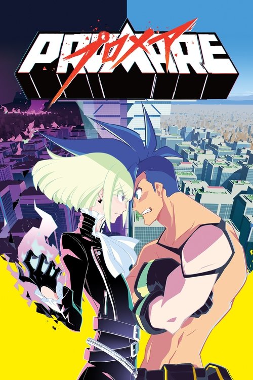 Promare постер