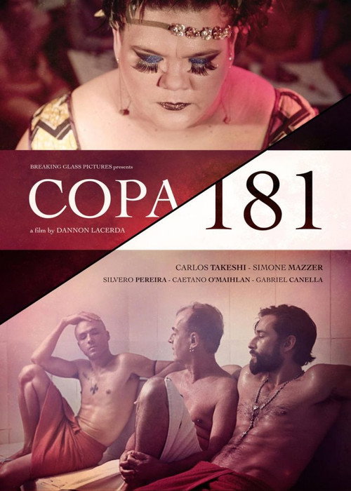 Copa 181 постер