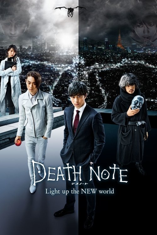 Death Note: Light Up the NEW World постер