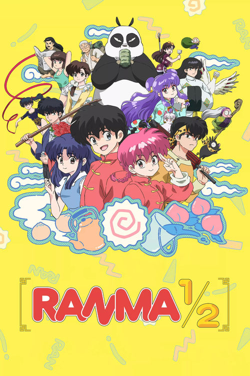 Ranma1/2 постер