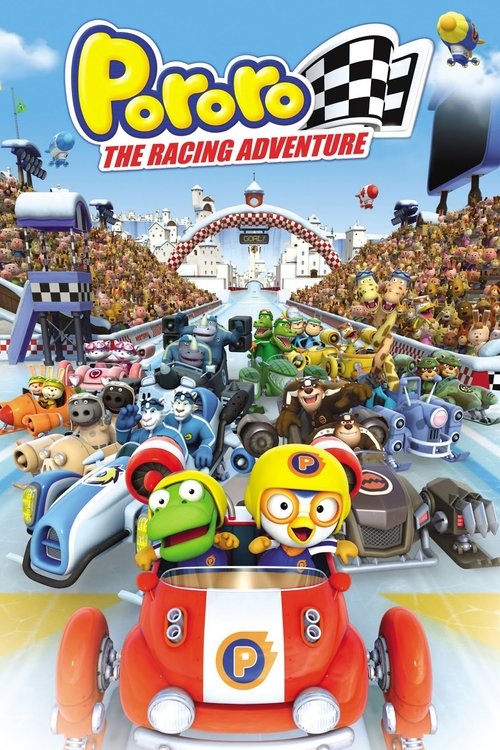 Pororo: The Racing Adventure постер