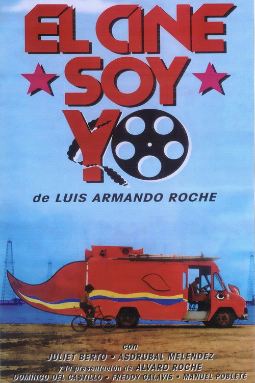 El cine soy yo постер