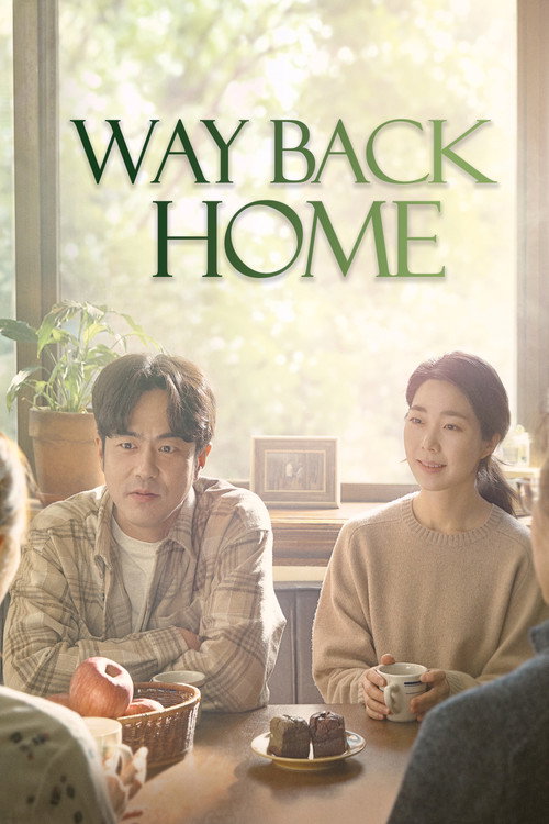Way Back Home постер
