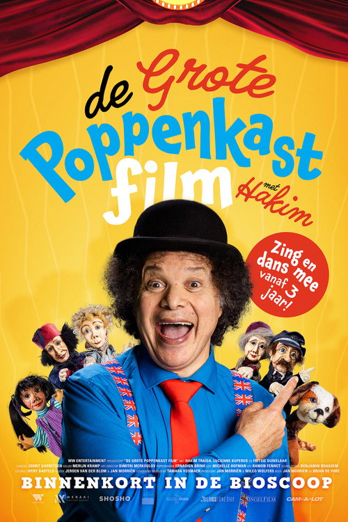 De grote poppenkast film постер