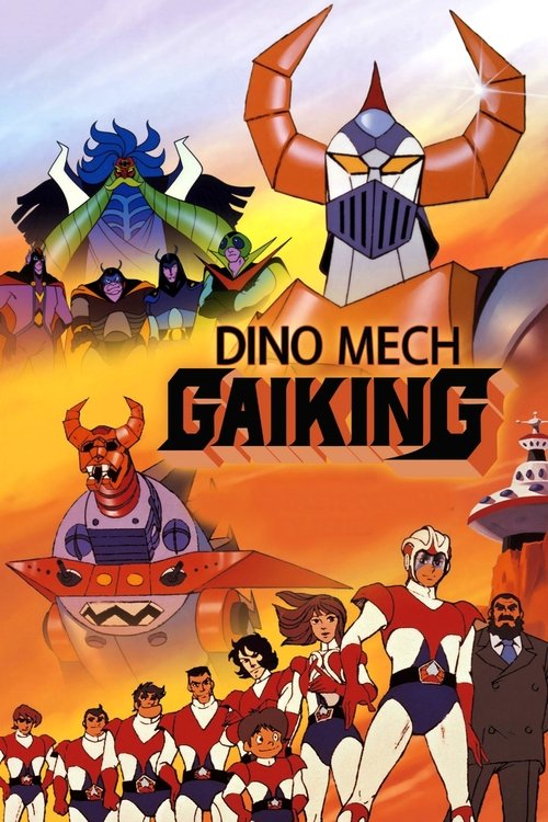 Dino Mech Gaiking постер