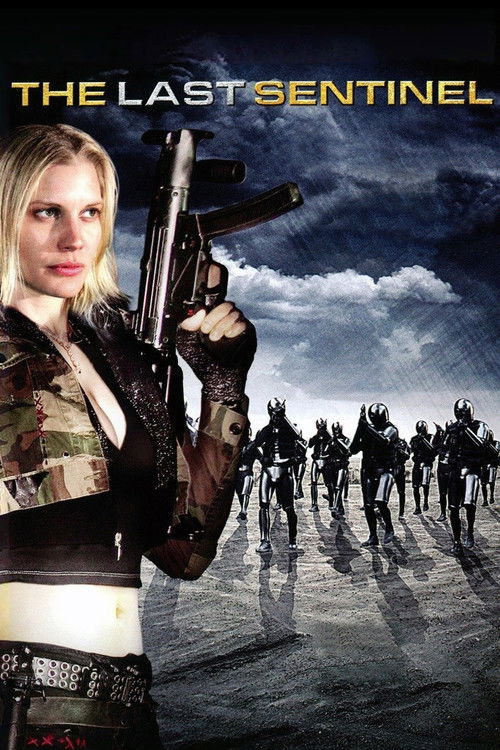 Последний страж постер