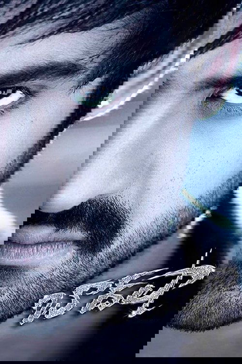 Бадшах постер