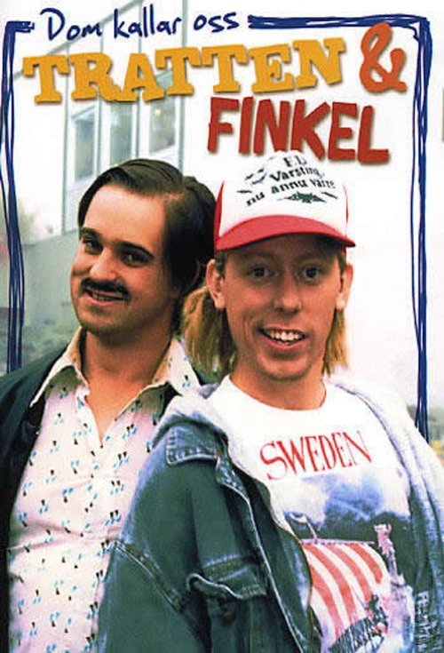 Dom kallar oss Tratten & Finkel постер