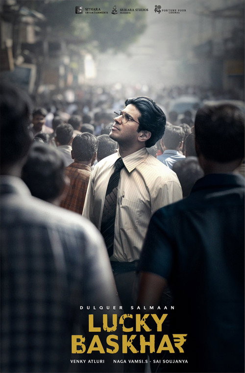Счастливчик Баскар постер