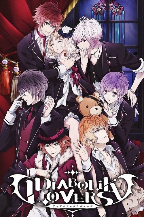 Diabolik Lovers постер