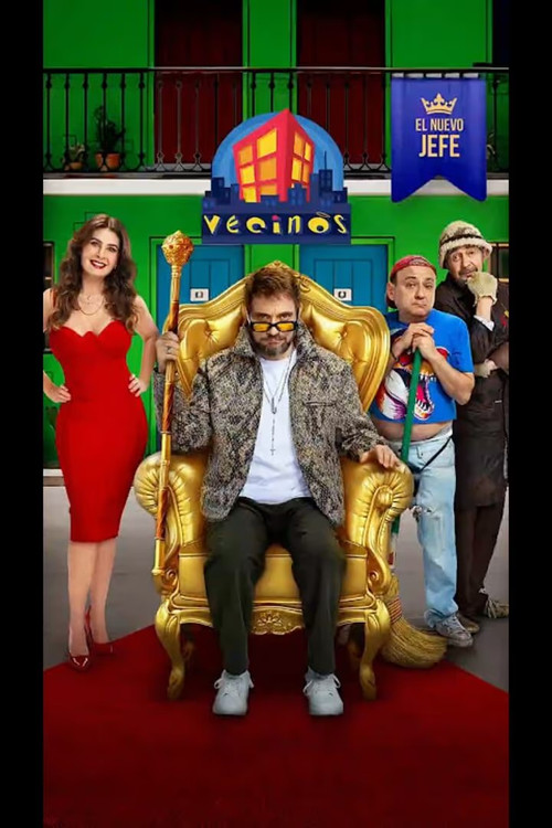 Соседи постер