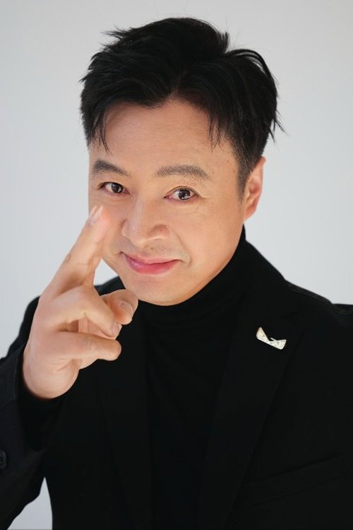 Чу Шуань Чжун