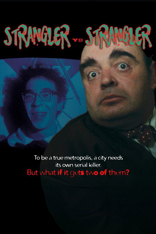 Душитель против душителя постер