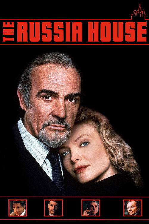 The Russia House постер