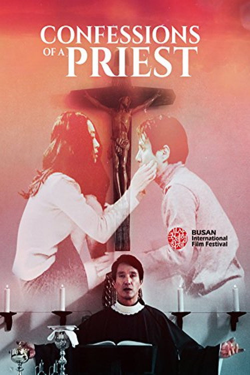 콘돌은 날아간다 постер