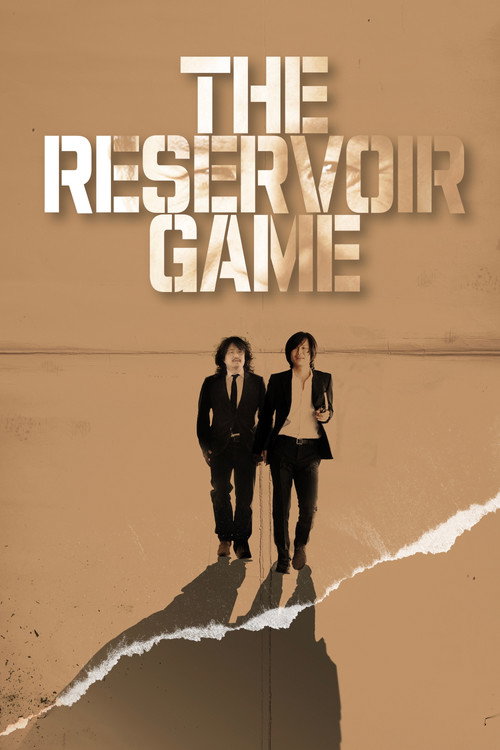 The Reservoir Game постер