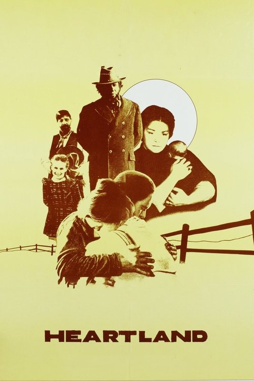 В глубине страны постер